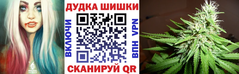 Купить наркотики сайты Нолинск Вейп ТГК Cocaine OMG как зайти Гашиш Меф мяу мяу A-PVP МЕТАМФЕТАМИН