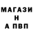 ГАШ индика сатива Blindfather