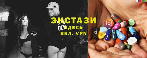скорость Алзамай