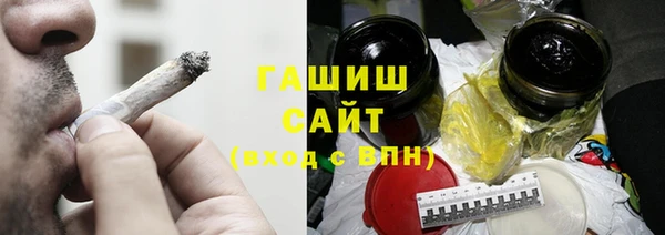 мефедрон VHQ Алексин