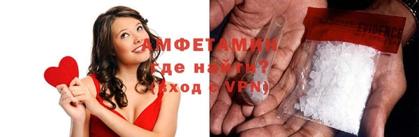 твердый Алексеевка