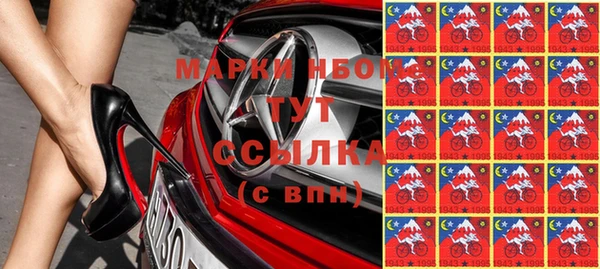 твердый Алексеевка