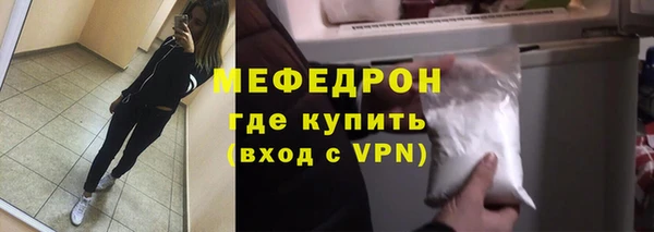 марки lsd Абдулино
