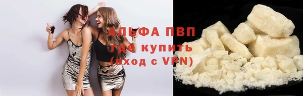 скорость Алзамай