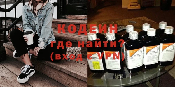 скорость Алзамай