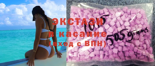 скорость Алзамай