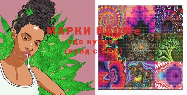 скорость Алзамай