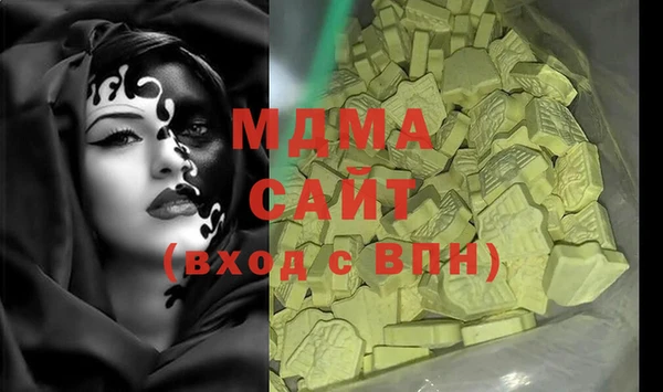 скорость Алзамай