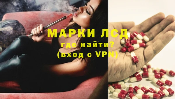 мефедрон VHQ Алексин