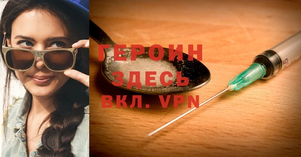 твердый Алексеевка