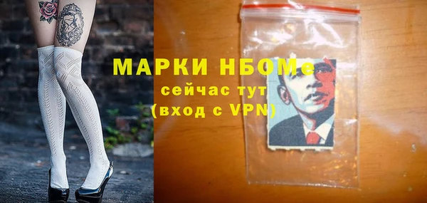 твердый Алексеевка