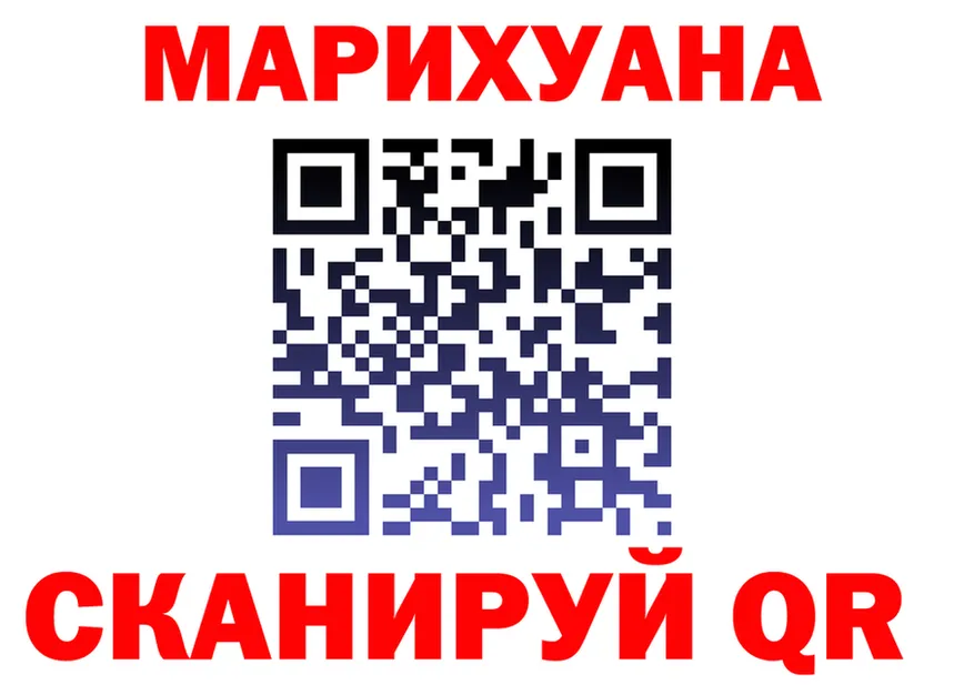 А ПВП СК КРИС зеркало shop блэк спрут Нолинск