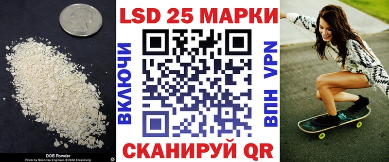 MEGA онион  Нолинск  Лсд 25 экстази кислота 